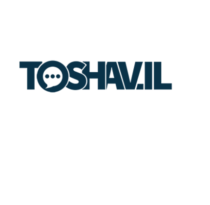 תושב איי אל: עיריית באר שבע