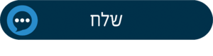 תושב איי אל: עיריית באר שבע